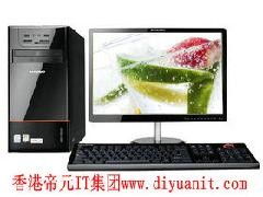科技產品庫 電腦、數碼與通信設備全覽